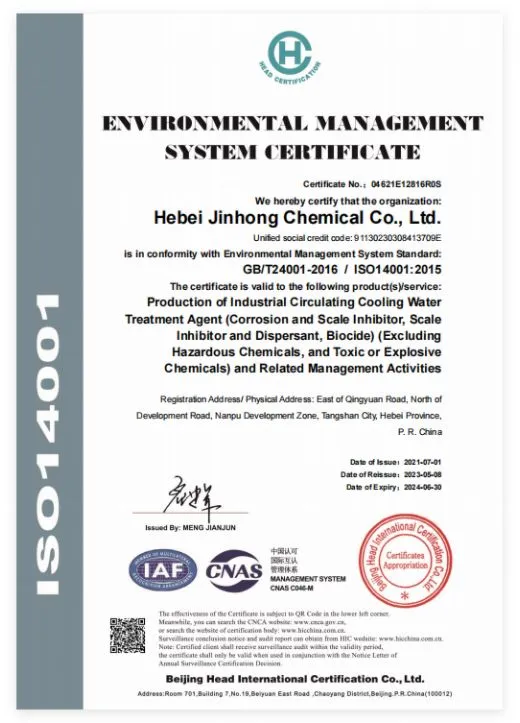 page-520-723