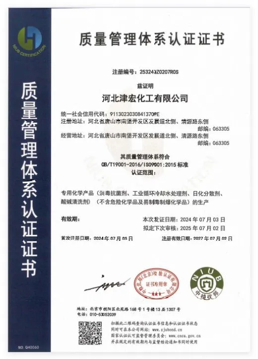 page-520-723