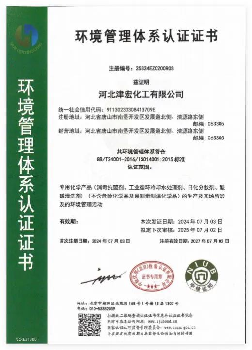 page-520-723