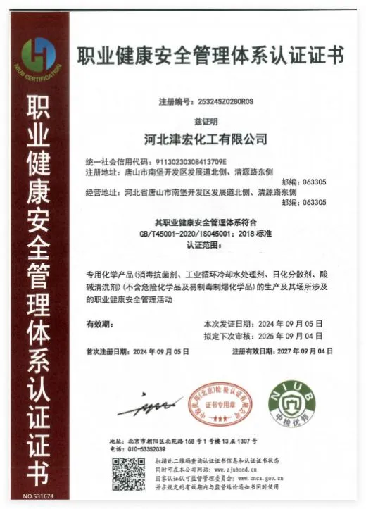 page-520-723