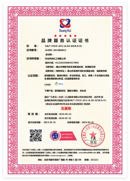 page-520-723