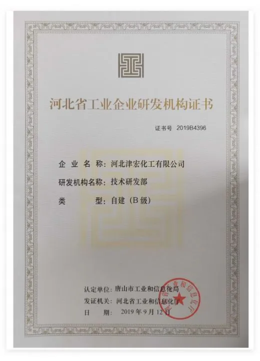 page-520-723