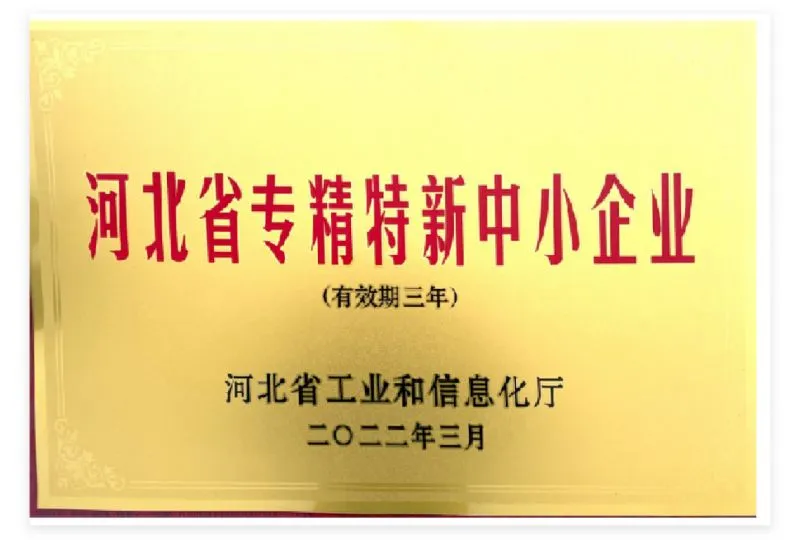 page-800-540