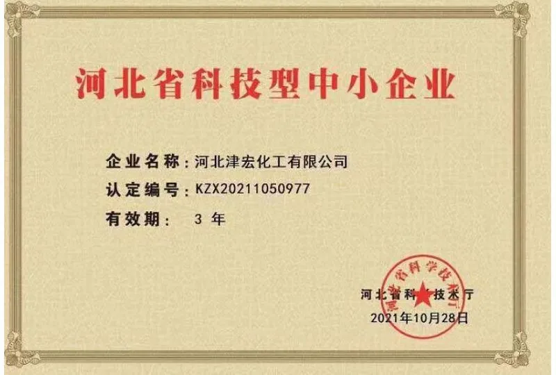 page-800-540