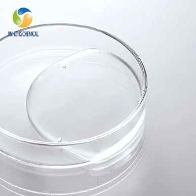 Benzalkonium Chloride 50 Solution CAS 8001-54-5