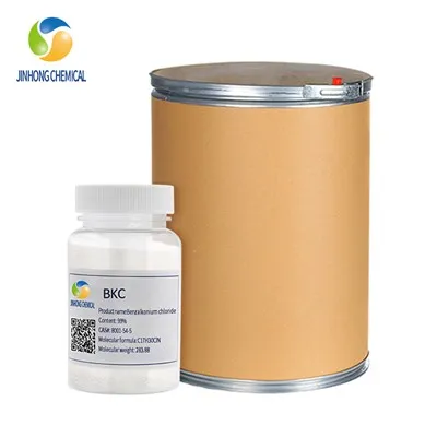 Benzalkonium Chloride Antibacterial CAS 8001-54-5