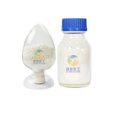 Organic Antibacterial Agent