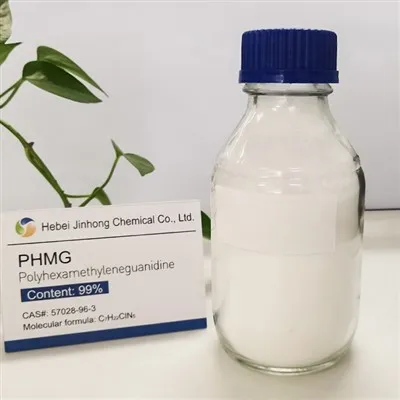 PHMG CAS 57028-96-3