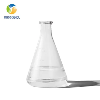 Polyhexamethylene Biguanide Hydrochloride CAS 32289-58-0 / 27083-27-8